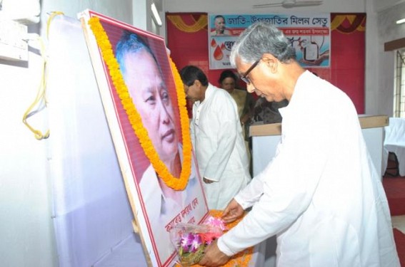 Birth Anniversary of Dasharath Deb observed Birth Anniversary of Dasharath Deb observed